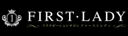  FIRST（ファースト）〜特別なOnly one〜