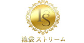 池袋ストリーム