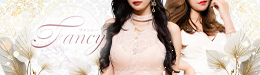Fancy -ファンシー-