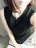 九州･沖縄アロマエステ案内所 | 