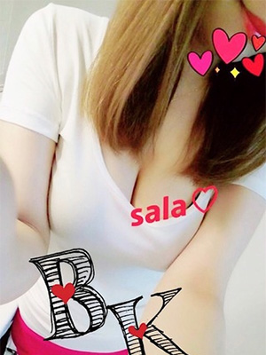 Array