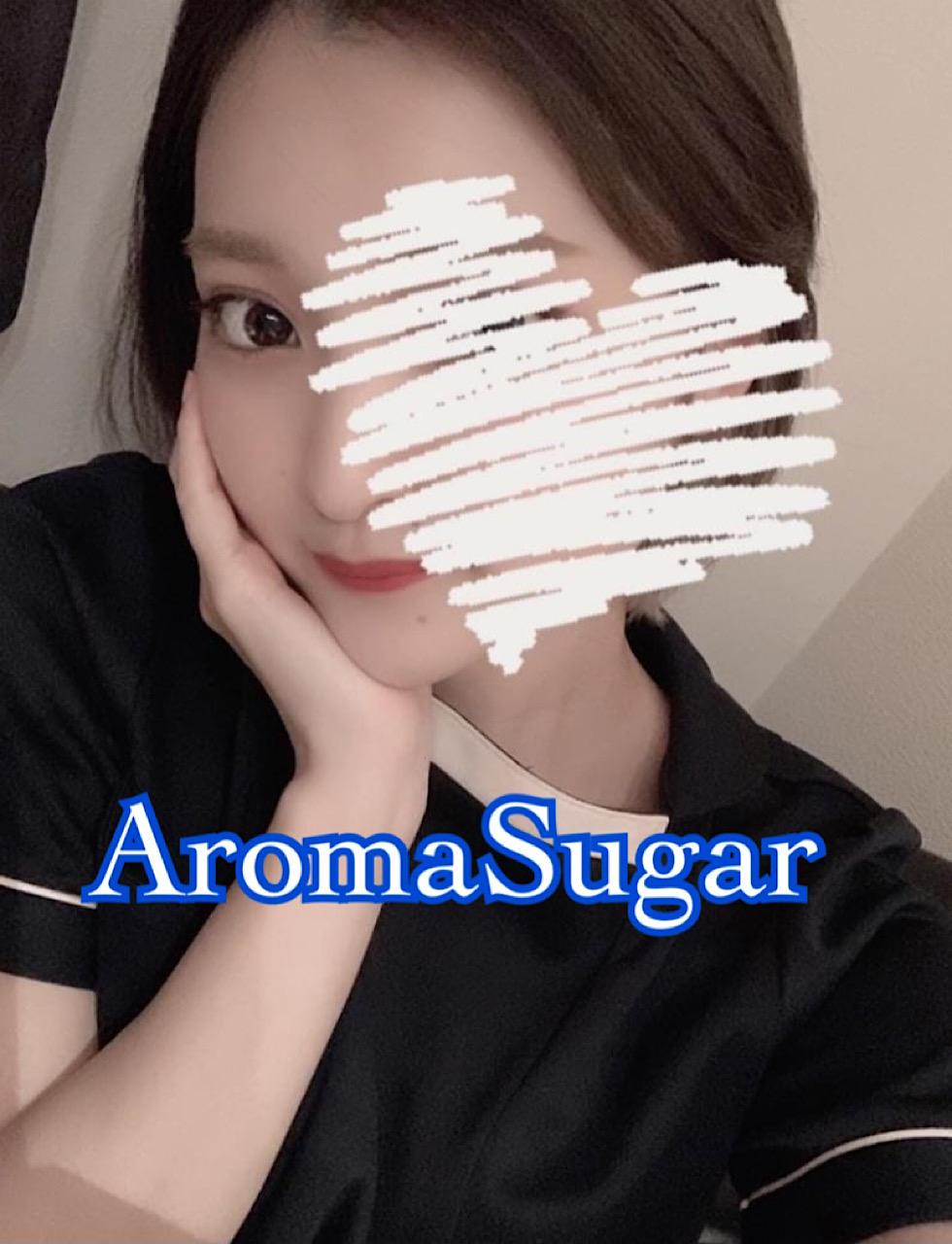 博多駅のメンズエステ・メンズアロマのお店「Aroma Sugar -アロマシュガー-」の在籍メンズエステセラピスト｜福岡アロマエステ案内所