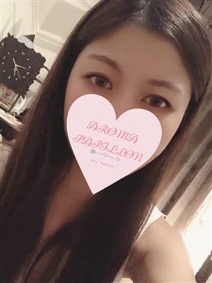 東京アロマエステ案内所 | 