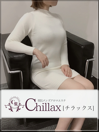 天神のメンズエステ・メンズアロマのお店「Chillax-チラックス-」の在籍メンズエステセラピスト｜福岡アロマエステ案内所