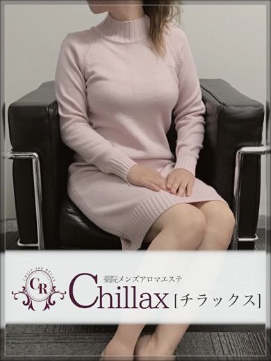 天神のメンズエステ・メンズアロマのお店「Chillax-チラックス-」の在籍メンズエステセラピスト｜福岡アロマエステ案内所