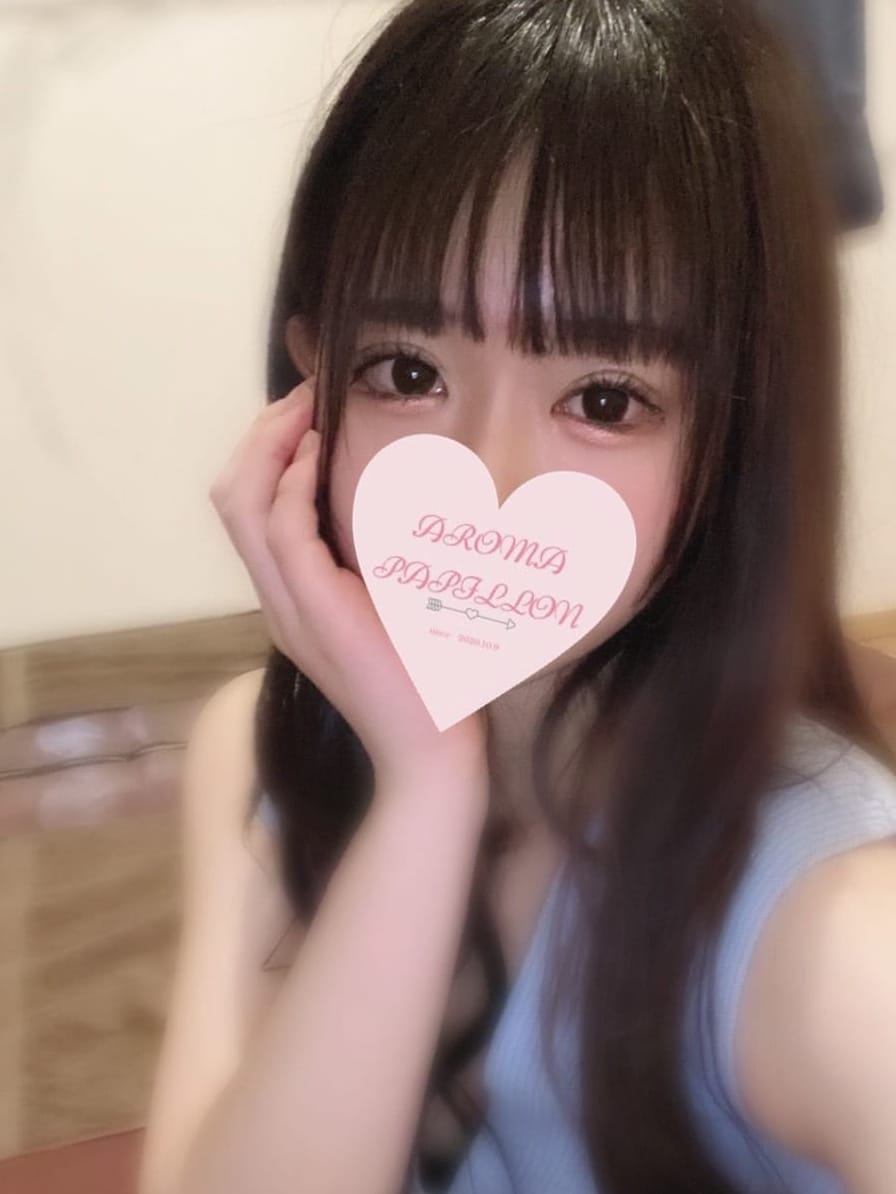 東京アロマエステ案内所 | 