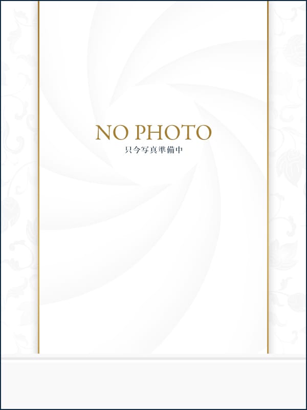 すみか