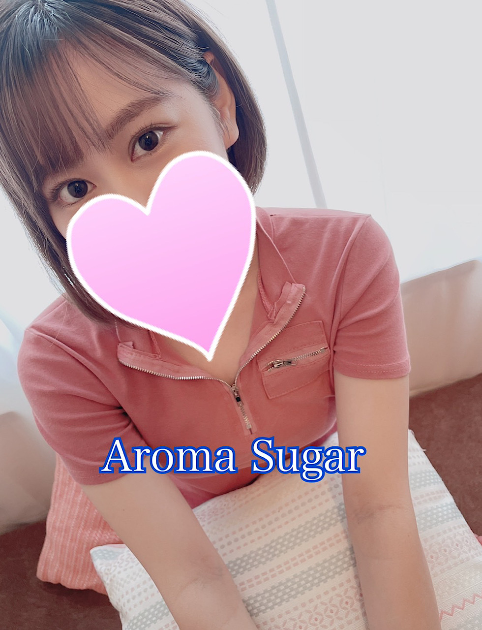 博多駅のメンズエステ・メンズアロマのお店「Aroma Sugar -アロマシュガー-」の在籍メンズエステセラピスト｜福岡アロマエステ案内所