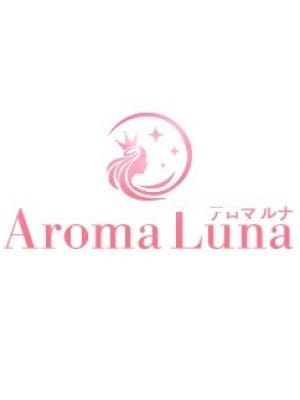 博多駅のメンズエステ・メンズアロマのお店「Aroma Luna－アロマルナ－」の在籍メンズエステセラピスト｜福岡アロマエステ案内所