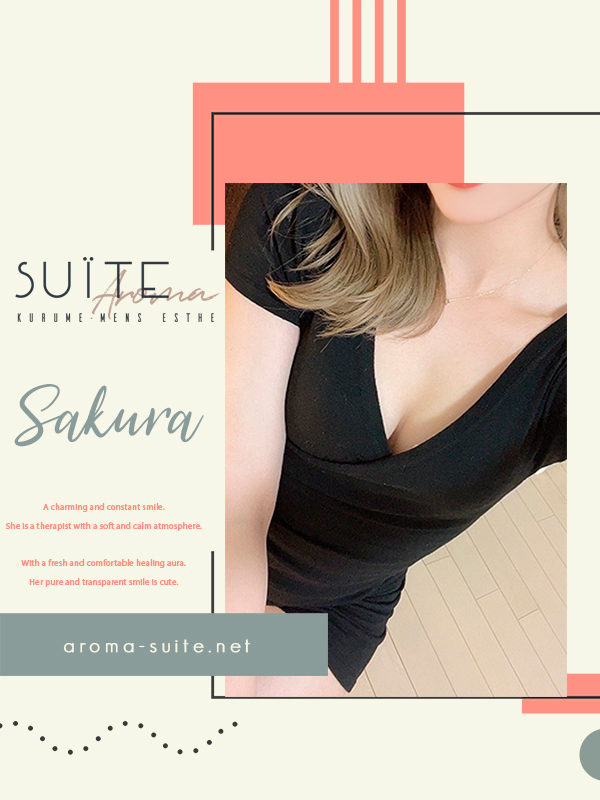 久留米のメンズエステ・メンズアロマのお店「Aroma SUITE -スイート-」の在籍メンズエステセラピスト｜福岡アロマエステ案内所