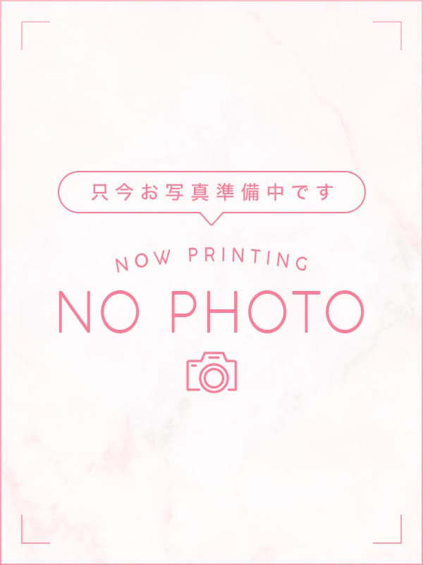 ゆき