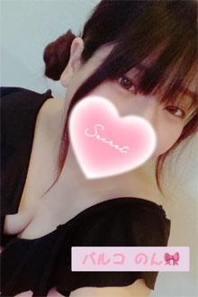 のん