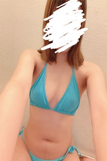 Array