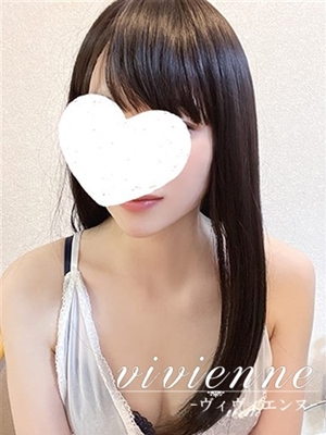 遥陽(はるひ)