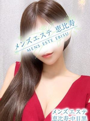 綾えれな