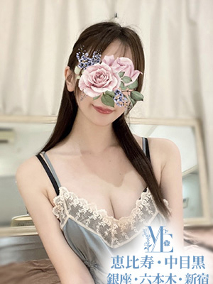 花園ゆりあ