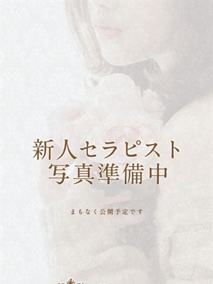 博多駅のメンズエステ・メンズアロマのお店「Mrs Lipere -ミセスリペール-」の在籍メンズエステセラピスト｜福岡アロマエステ案内所