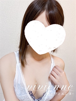 優菜(ゆな)