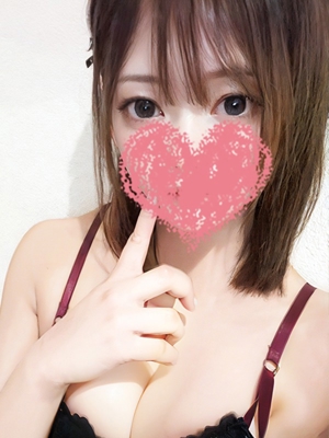 ちぐさ