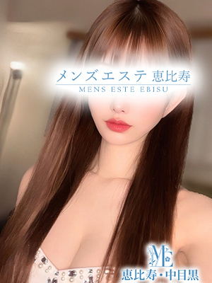 南あいか