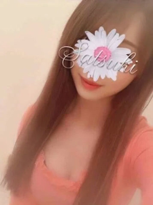 伊藤さつき