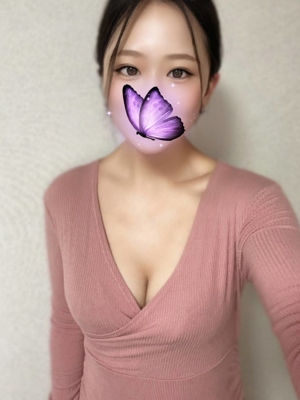 平高くるみ
