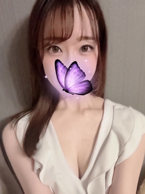 成美しおん