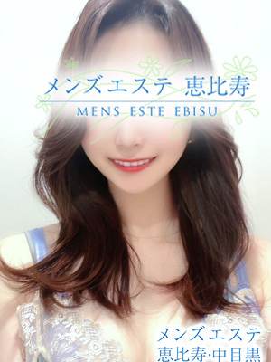 羽川つばさ
