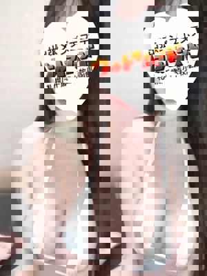 きい