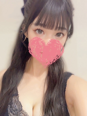 てぃあな