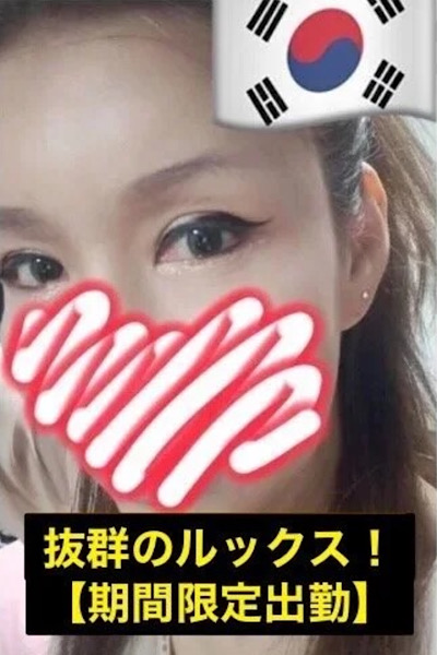 ゆら