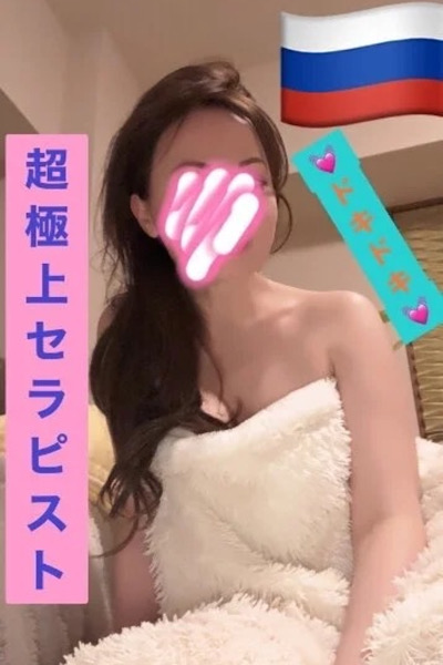 鹿児島のメンズエステ・メンズアロマのお店「アジュール・bonbon【マンション個室型・出張可能】」の在籍メンズエステセラピスト｜九州･沖縄アロマエステ案内所