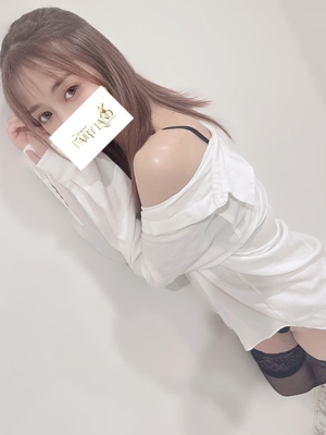 えま