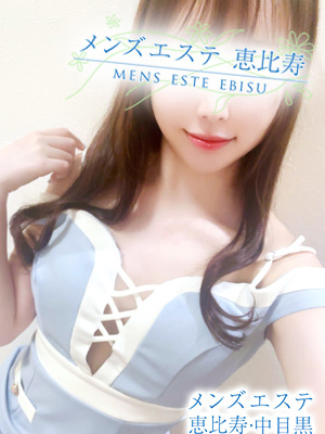 七星ゆり