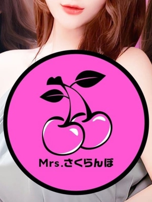 らら