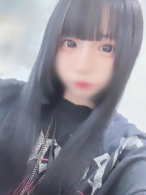 りん