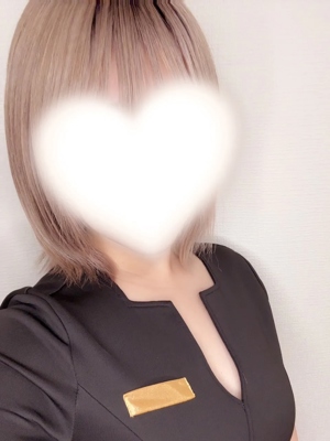 すい