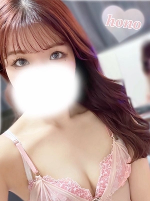 朝日奈 ほの