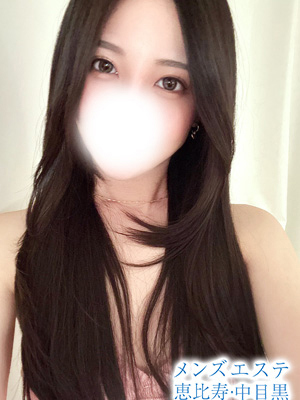 天音りか