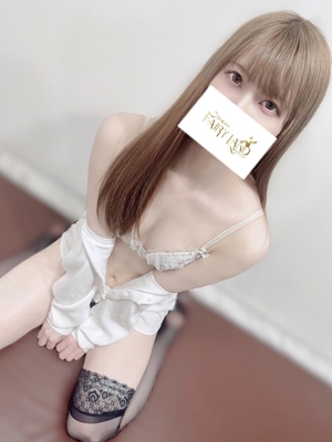 東京アロマエステ案内所 | 