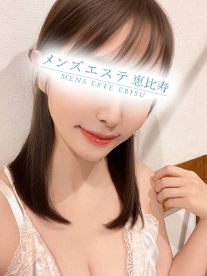 井上あいり