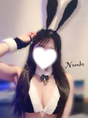 なのは