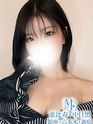 中村すずね