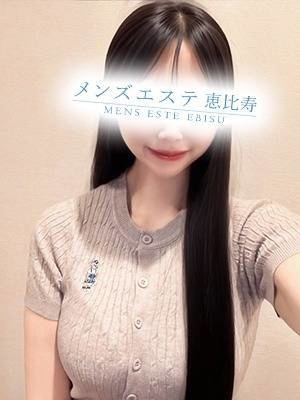 姫沢このか