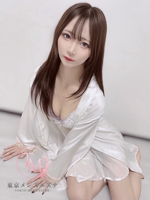 ひかる