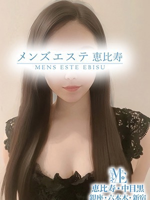 福原みさき