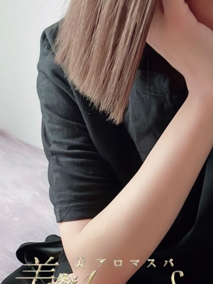 まひろ