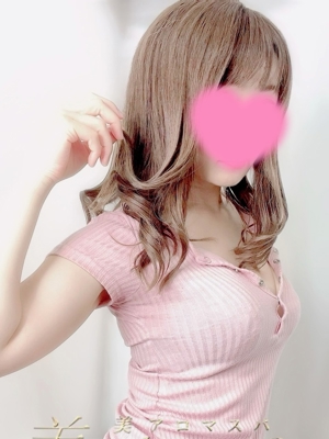 さな