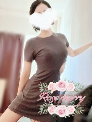 エル
