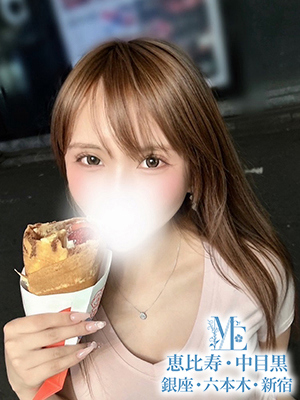 青嶌びびあ